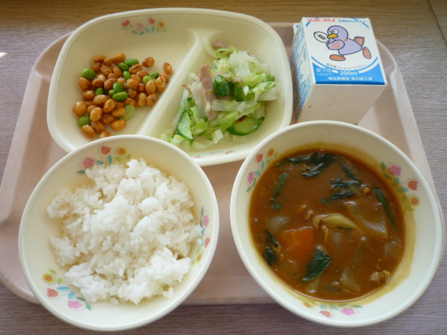 冬野菜カレー 大豆と枝豆のカリカリ揚げ ハムのマリネ 深谷市立榛沢小学校